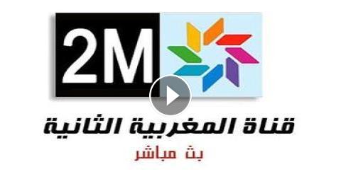 Aflam 4 you   youtube